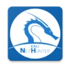 Kali NetHunter Store
