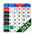 URDU Calendar 2025