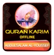 Ali Abdulsalam Al-Youssef Quran Offline Ali Abdulsalam Al-Youssef Quran Offline