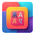 Learn Fast & Speak Fluently