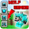 Wolf Armor