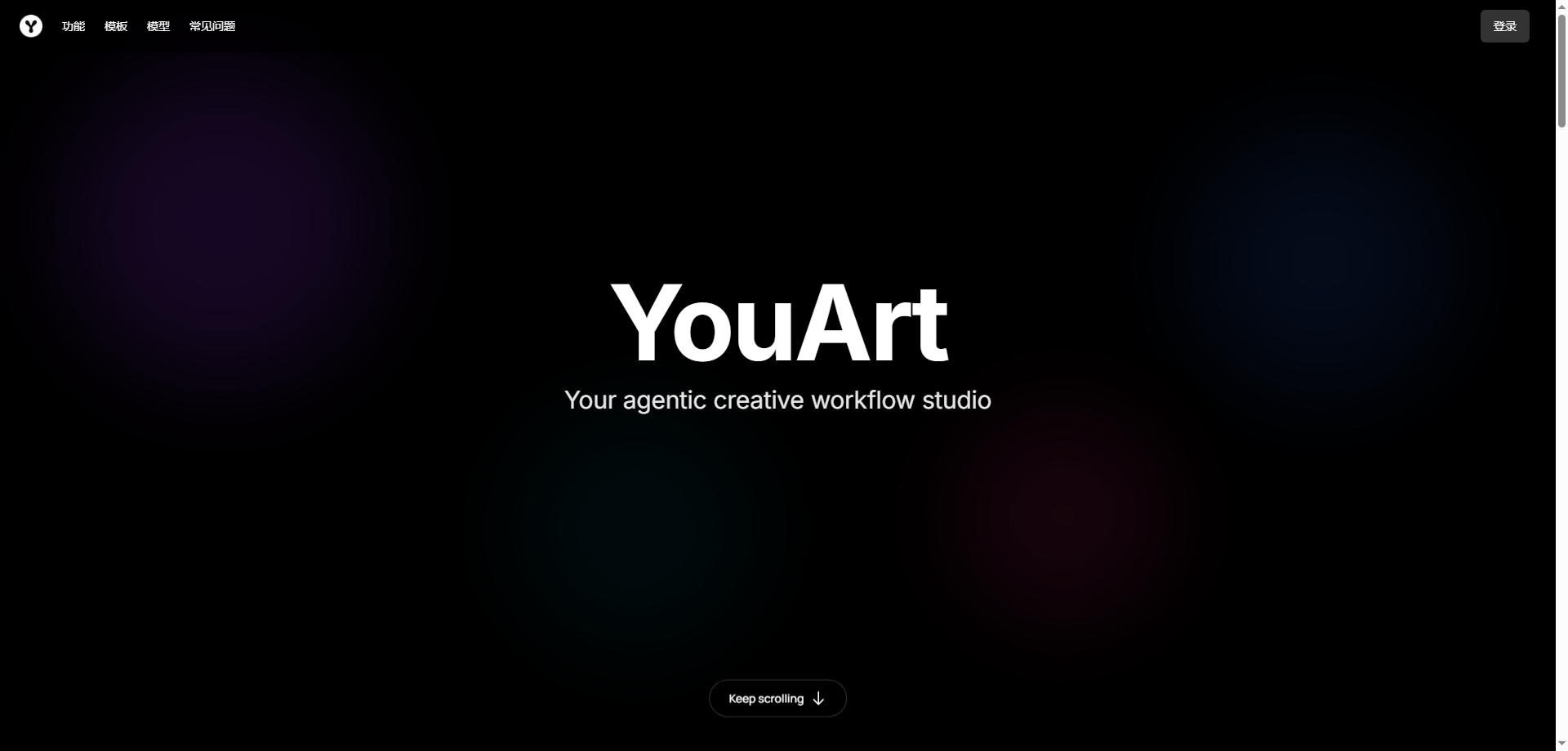 YouArt: A Creative Studio for High-Quality AI-Generated Content
