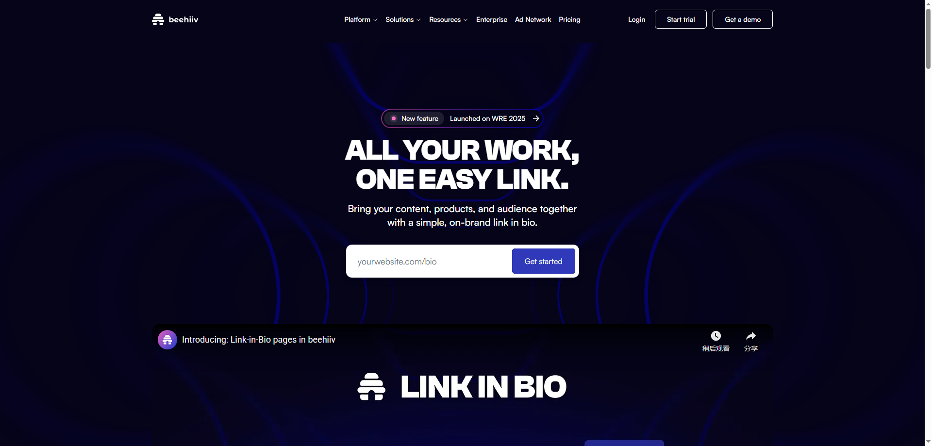 Link in Bio by beehiiv: Your Brand's True Digital Home