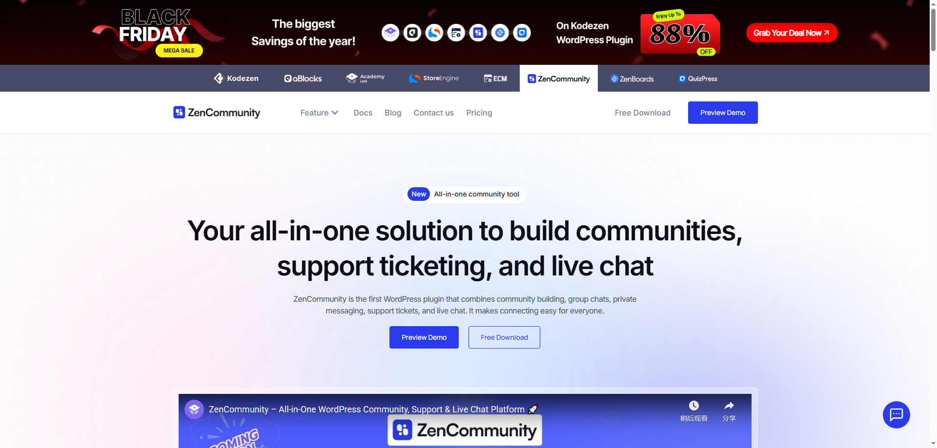ZenCommunity Review: Can This WordPress Plugin Revolutionize Online Community Building?
