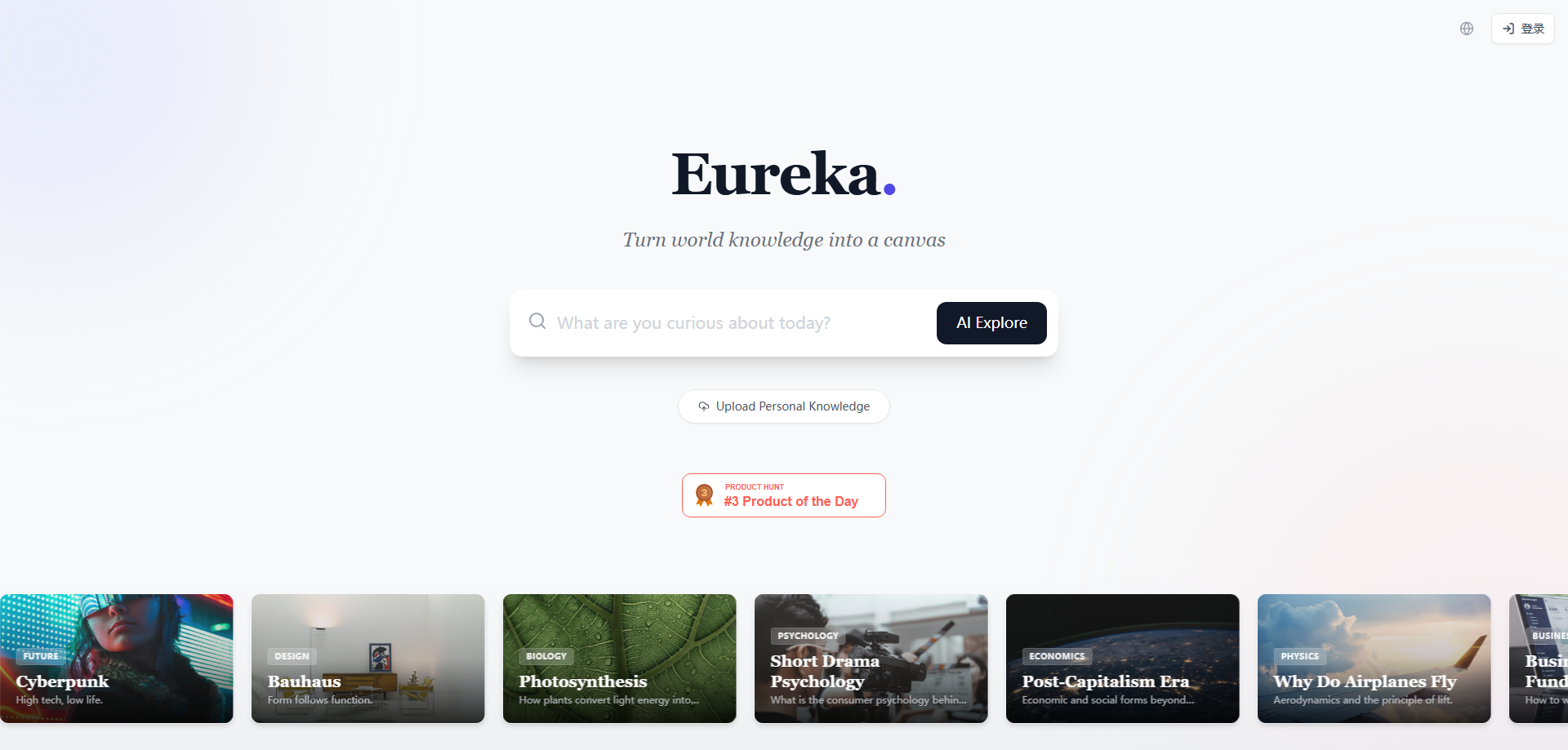 Eureka: Revolutionizing Knowledge Exploration with AI-Powered Visual Maps Eureka: Revolutionizing Knowledge Exploration with AI-Powered Visual Maps