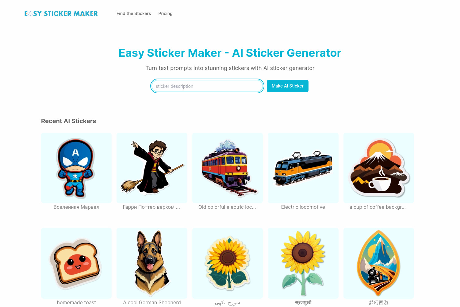 AI Sticker Generator: Turn Text Prompts into Stunning Stickers