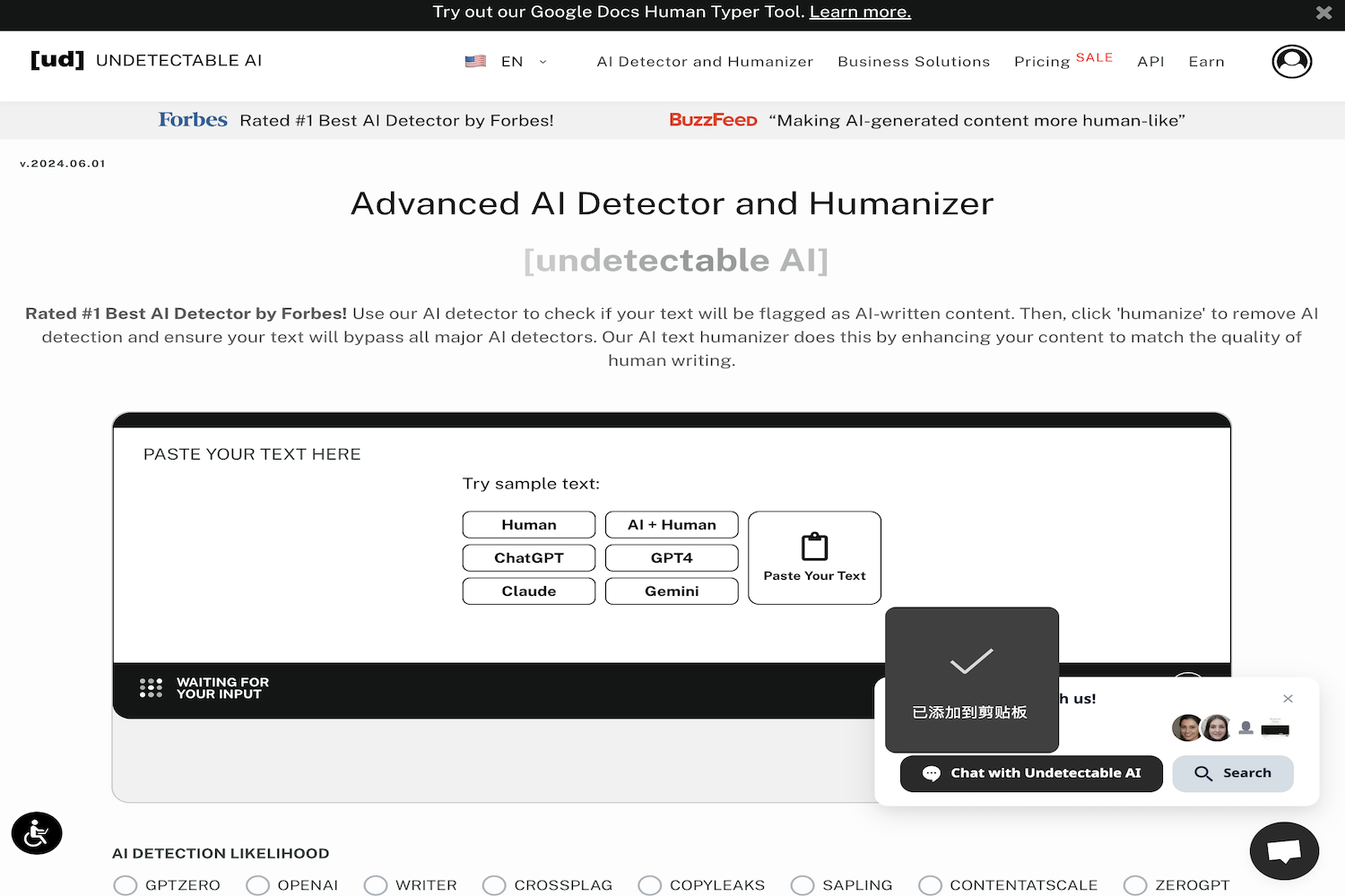 Undetectable.ai: Humanize and Avoid AI Detection