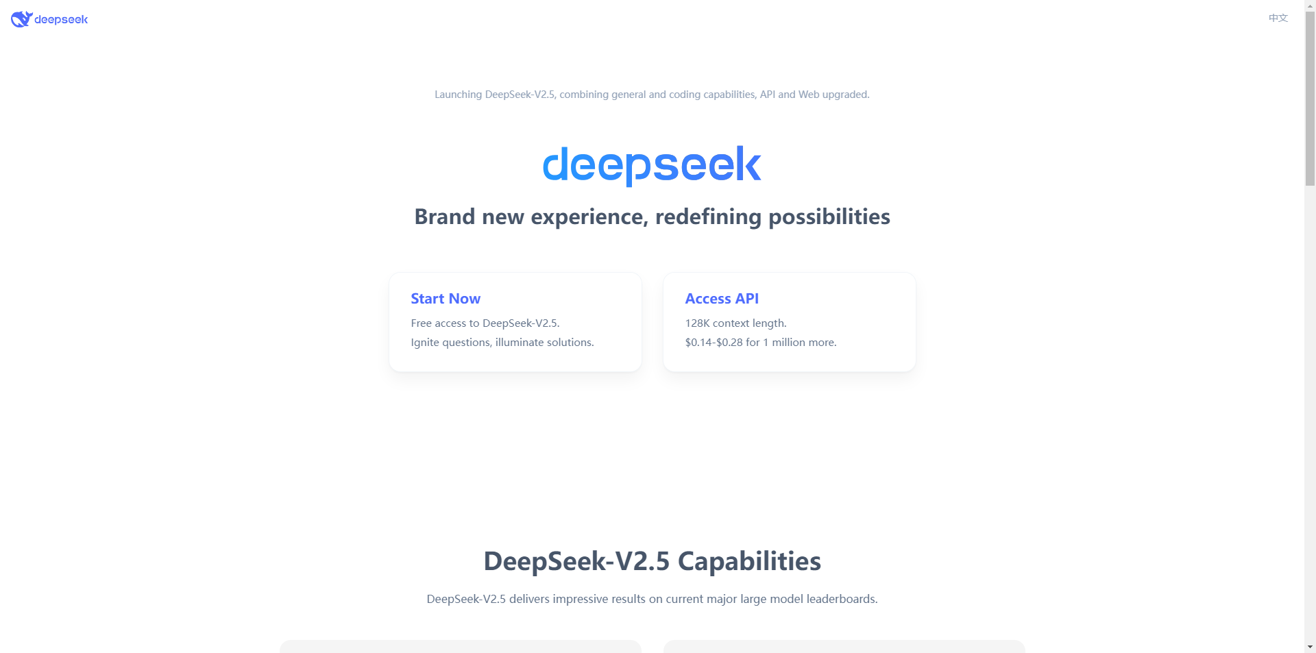 DeepSeek AI - Unlock Intelligent Data Discovery and Real-Time Insights