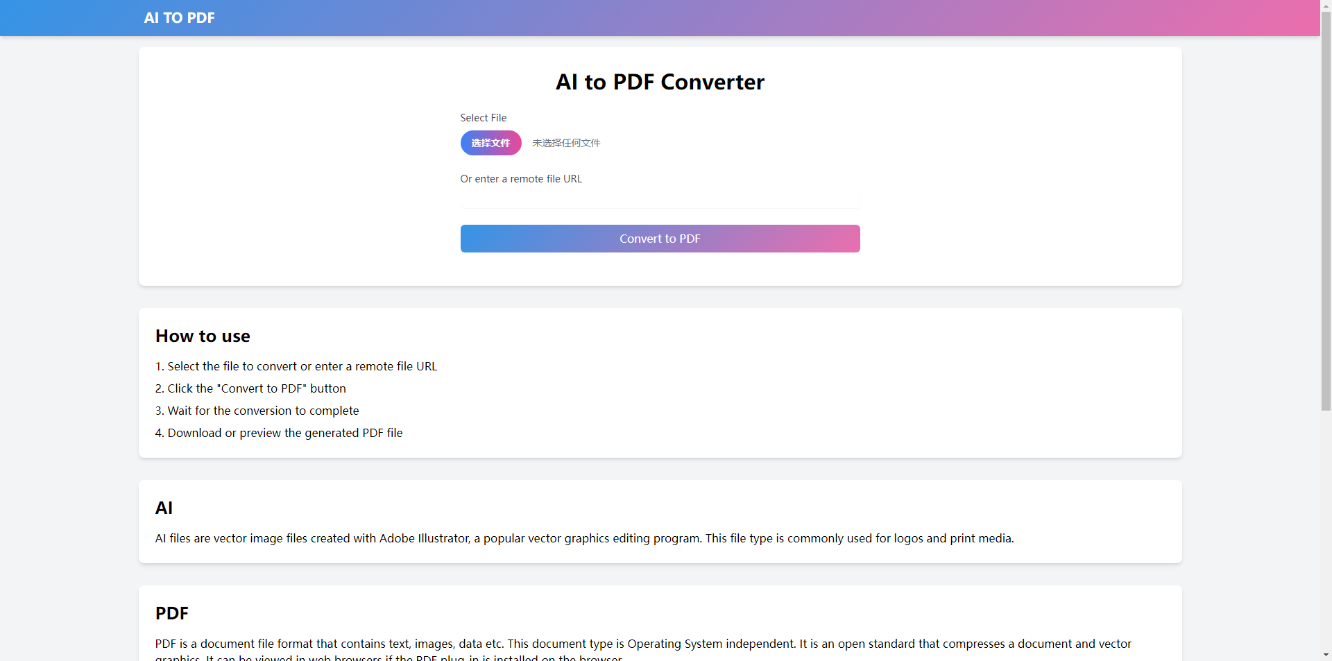 AI to PDF - Free Online Tool for Quick Batch AI to PDF Conversion