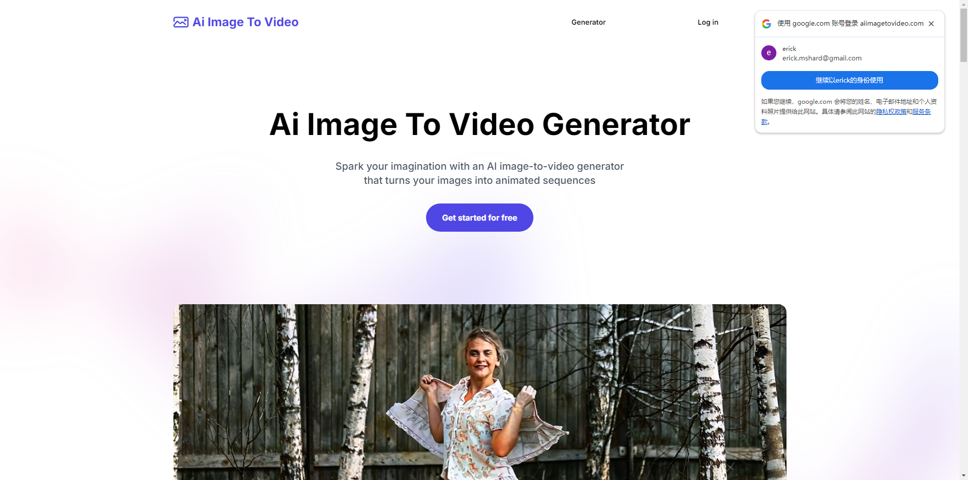 Ai Image To Video - Easily Turn Your Images into Captivating Videos