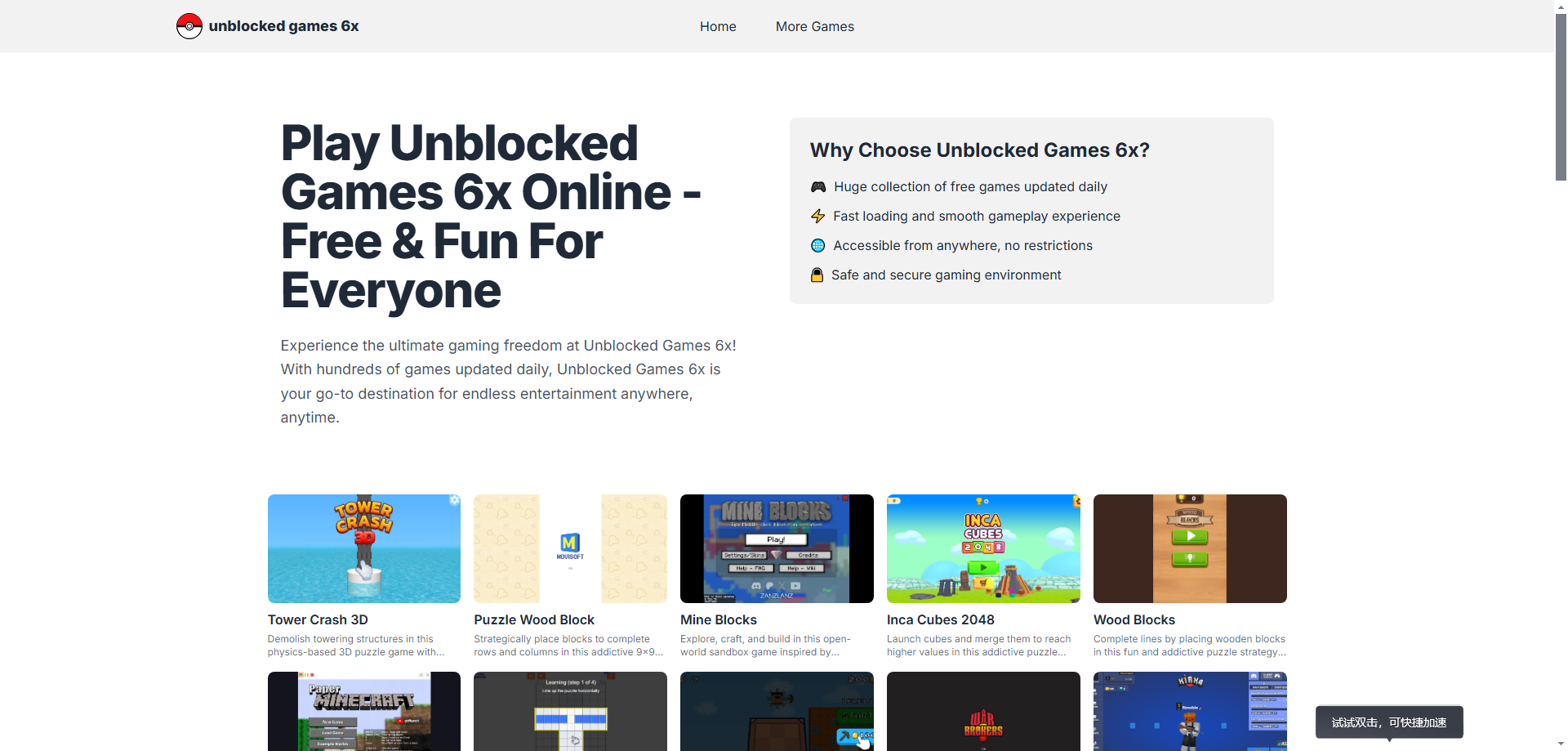 UnblockedGames6x – The Best Free Gaming Platform for Unlimited Fun