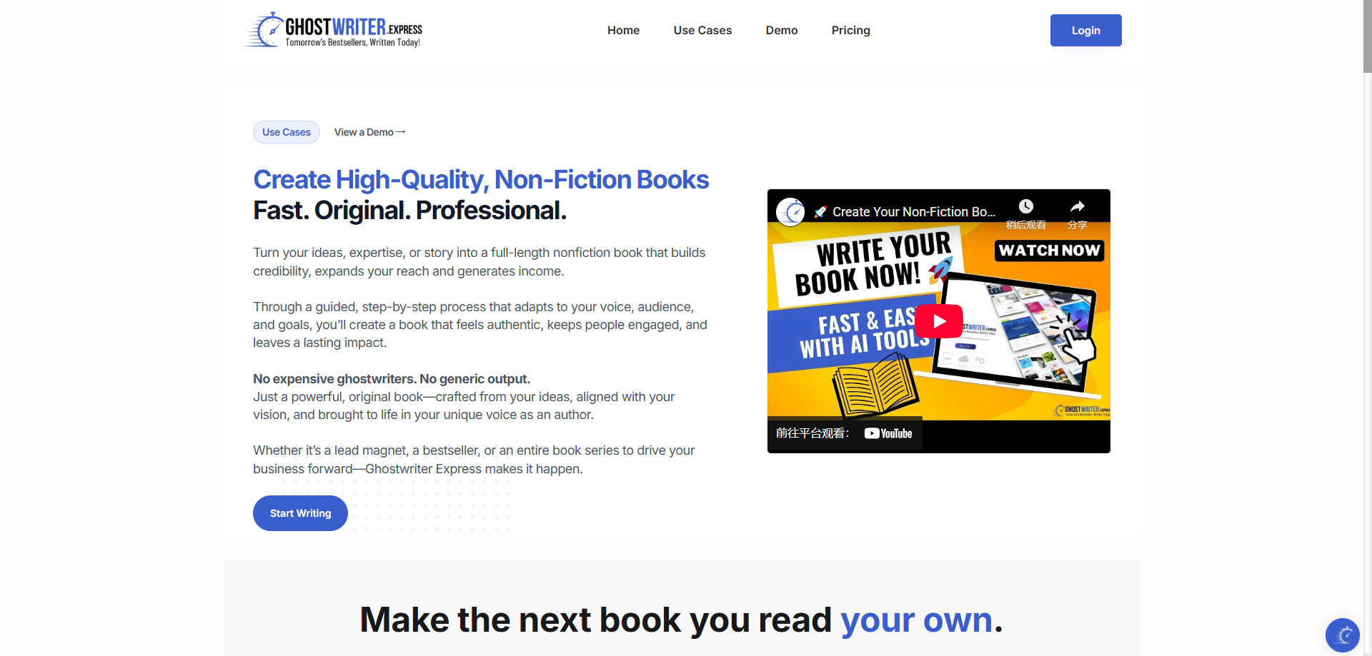 Ghostwriter Express: AI-Powered Book Writing Made Easy