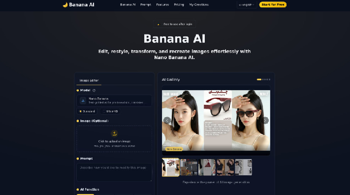 Nano Banana AI: Fast, Consistent, Creative Photo Editing for Everyone