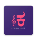 Kannada Lyrical Maker